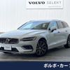 volvo v60 2018 quick_quick_ZB420_YV1ZW10MDK1005676 image 1