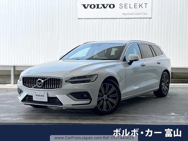 volvo v60 2018 quick_quick_ZB420_YV1ZW10MDK1005676 image 1