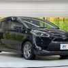 toyota sienta 2017 -TOYOTA--Sienta DBA-NSP170G--NSP170-7134533---TOYOTA--Sienta DBA-NSP170G--NSP170-7134533- image 18