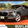 mazda cx-3 2021 CFJ1597185 image 1