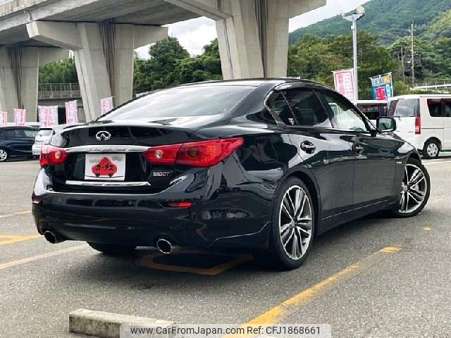 nissan skyline 2014 CFJ1868661 image 2