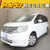 honda stepwagon 2014 -HONDA--Stepwgn DBA-RK1--RK1-1403526---HONDA--Stepwgn DBA-RK1--RK1-1403526- image 1