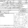 audi a4 2011 -AUDI 【青森 332ち815】--Audi A4 8KCDN-WAUZZZ8K1CA024911---AUDI 【青森 332ち815】--Audi A4 8KCDN-WAUZZZ8K1CA024911- image 3