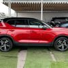 volvo xc40 2022 -VOLVO--Volvo XC40 5AA-XB420TXCM--YV1XZK8MMN2744705---VOLVO--Volvo XC40 5AA-XB420TXCM--YV1XZK8MMN2744705- image 17