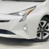 toyota prius 2016 CFJ1671684 image 12