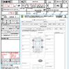 toyota yaris-cross 2023 quick_quick_MXPB10_MXPB10-3037435 image 21