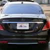 mercedes-benz amg 2016 -MERCEDES-BENZ--AMG 222178--278748---MERCEDES-BENZ--AMG 222178--278748- image 25