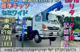 hino ranger 2007 GOO_NET_EXCHANGE_0403827A30240723W001