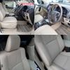 toyota land-cruiser-prado 2023 -TOYOTA--Land Cruiser Prado 3BA-TRJ150W--TRJ150-0177234---TOYOTA--Land Cruiser Prado 3BA-TRJ150W--TRJ150-0177234- image 10