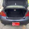 nissan skyline 2007 -NISSAN--Skyline DBA-V36--V36-111615---NISSAN--Skyline DBA-V36--V36-111615- image 8