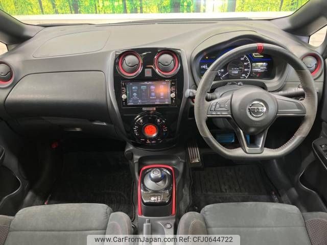 nissan note 2016 -NISSAN--Note DAA-HE12--HE12-014192---NISSAN--Note DAA-HE12--HE12-014192- image 2