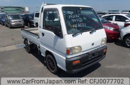 subaru sambar-truck 1997 22204