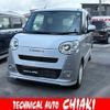 daihatsu move-canbus 2024 CFJ1619719 image 1