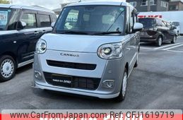 daihatsu move-canbus 2024 CFJ1619719