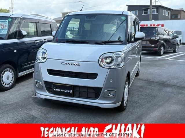 daihatsu move-canbus 2024 CFJ1619719 image 1