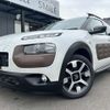 citroen c4 2017 CFJ1752025 image 17