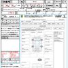 nissan note 2017 CFJ1655337 image 21