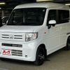 honda n-van 2022 -HONDA--N VAN 5BD-JJ1--JJ1-5004567---HONDA--N VAN 5BD-JJ1--JJ1-5004567- image 1