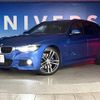 bmw 3-series 2018 -BMW--BMW 3 Series DBA-8A20--WBA8G32050A062448---BMW--BMW 3 Series DBA-8A20--WBA8G32050A062448- image 14