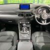 mazda cx-5 2020 CFJ1542019 image 2