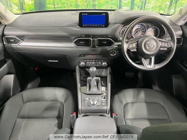 mazda cx-5 2020 CFJ1542019 image 2