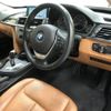 bmw 3-series 2014 quick_quick_DBA-3X20_WBA3X12040D735291 image 6
