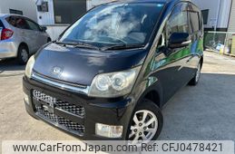 daihatsu move 2007 -DAIHATSU--Move L175S--1077632---DAIHATSU--Move L175S--1077632-