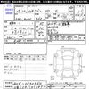 mitsubishi ek-wagon 2013 -MITSUBISHI 【三重 581ｶ4890】--ek Wagon B11W--0040564---MITSUBISHI 【三重 581ｶ4890】--ek Wagon B11W--0040564- image 3