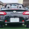 daihatsu copen 2016 quick_quick_DBA-LA400K_LA400K-0017154 image 4