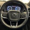 volvo xc40 2019 quick_quick_XB420XC_YV1XZ16MCK2100018 image 10