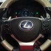 lexus is 2014 -LEXUS--Lexus IS DAA-AVE30--AVE30-5021976---LEXUS--Lexus IS DAA-AVE30--AVE30-5021976- image 21