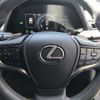 lexus ux 2021 -LEXUS--Lexus UX 6AA-MZAH10--MZAH10-2112494---LEXUS--Lexus UX 6AA-MZAH10--MZAH10-2112494- image 17