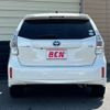 toyota prius-α 2014 -TOYOTA--Prius α DAA-ZVW41W--ZVW41-0012733---TOYOTA--Prius α DAA-ZVW41W--ZVW41-0012733- image 5