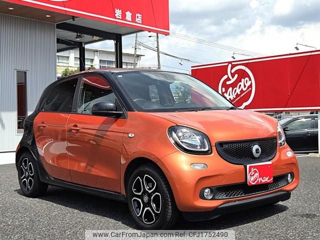 smart forfour 2017 CFJ1752490 image 2