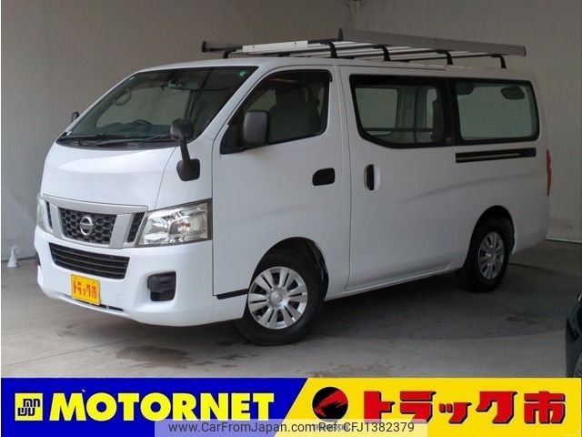 nissan caravan-van 2014 -NISSAN--Caravan Van CBF-VR2E26--VR2E26-017682---NISSAN--Caravan Van CBF-VR2E26--VR2E26-017682- image 1