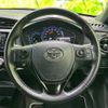 toyota corolla-fielder 2015 quick_quick_DAA-NKE165G_NKE165-8007832 image 14