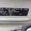 mazda carol 2020 -MAZDA--Carol DBA-HB36S--HB36S-235403---MAZDA--Carol DBA-HB36S--HB36S-235403- image 31