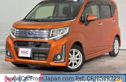 subaru stella 2015 quick_quick_LA150F_LA150F-0003856