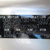 toyota mark-x 2006 Y2025010066A-21 image 10