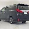 toyota alphard 2020 CFJ1283535 image 15