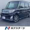 daihatsu tanto 2014 -DAIHATSU--Tanto DBA-LA600S--LA600S-0122174---DAIHATSU--Tanto DBA-LA600S--LA600S-0122174- image 1