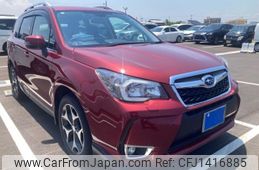 subaru forester 2015 -SUBARU--Forester DBA-SJ5--SJ5-067934---SUBARU--Forester DBA-SJ5--SJ5-067934-