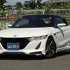 honda s660 2016 CFJ1782593 image 1