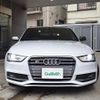 audi s4 2012 -AUDI--Audi S4 ABA-8KCGWF--WAUZZZ8K5DA006963---AUDI--Audi S4 ABA-8KCGWF--WAUZZZ8K5DA006963- image 21