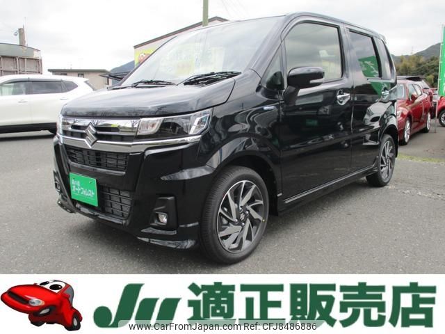 suzuki wagon-r 2022 -SUZUKI 【名変中 】--Wagon R MH95S--226396---SUZUKI 【名変中 】--Wagon R MH95S--226396- image 1