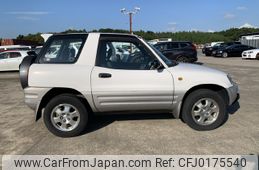 toyota rav4 1997 NIKYO_KK77531