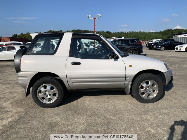 toyota rav4 1997 NIKYO_KK77531 image 1