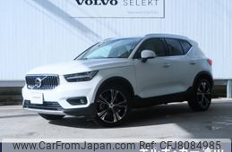 volvo xc40 2019 -VOLVO--Volvo XC40 DBA-XB420XC--YV1XZACMCL2250848---VOLVO--Volvo XC40 DBA-XB420XC--YV1XZACMCL2250848-