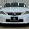 lexus ct 2011 quick_quick_DAA-ZWA10_ZWA10-2036211 image 12