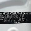 daihatsu hijet-van 2023 CFJ1668309 image 31